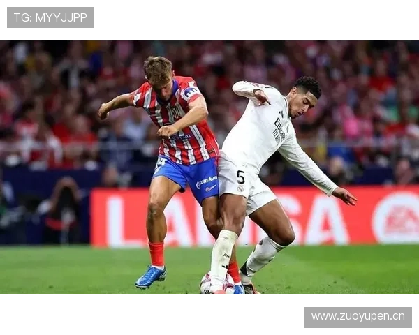 西甲新赛季揭幕战：豪门对决吸引球迷关注与热议