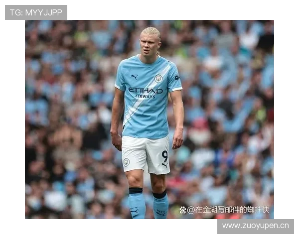 伊萨克如何在新生代中锋中与哈兰德竞争立足