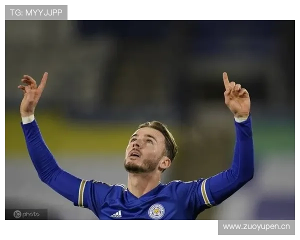 定位球战术核心：麦迪逊的独特优势