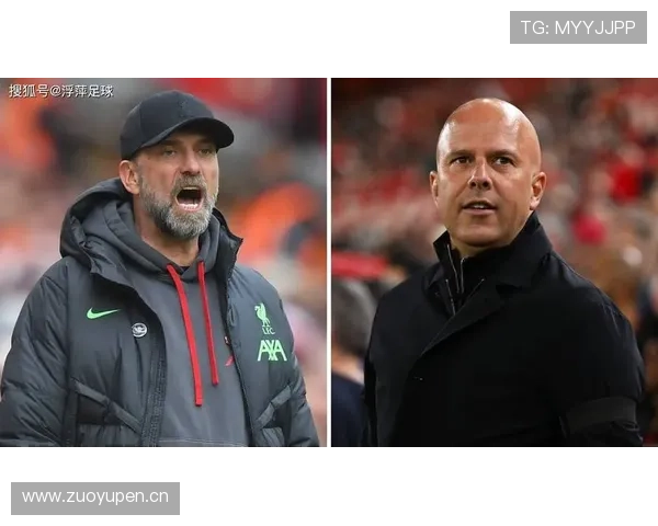 利物浦战术僵化问题加剧，体系变化下克洛普战术需调整