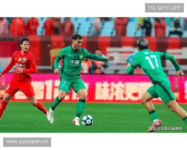 国安关键战接连失利，球队问题逐步反映于竞争格局，表现波动加剧