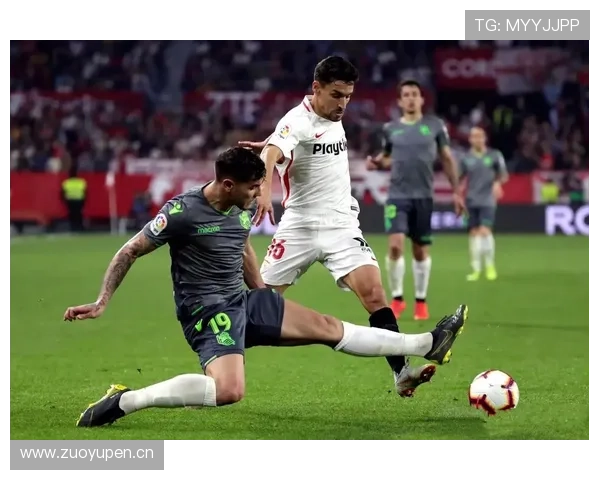 塞维利亚管理层出现变动，球队稳定性面临考验，对赛季走势形成制约