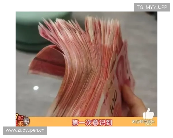 巴洛特利超市买菜被认出，结账时掏出一叠现金说“不用找了”