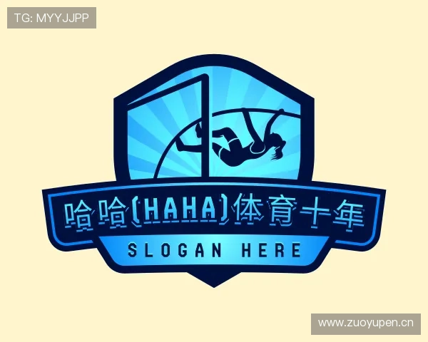 介绍哈哈(haha)体育